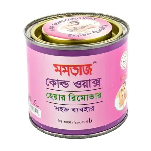 Mumtaz Cold Wax Hair Removing – 200g